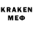 МЕТАДОН methadone gerry2828 kelly