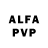 Alfa_PVP крисы CK Djingl dead