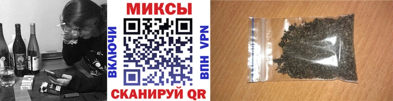 купить наркоту  Островной  Бутират жидкий экстази 