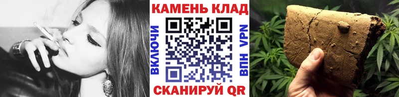 цены   ОМГ ОМГ ТОР  Гашиш индика сатива  Островной 