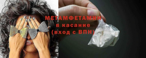 шишки Киреевск