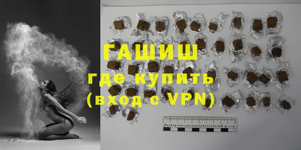 кокаин перу Армянск