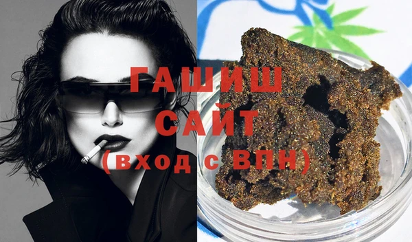 кокаин Новокубанск
