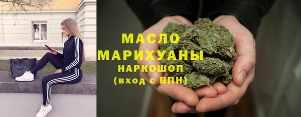 кокаин перу Армянск