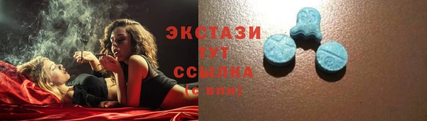 кокаин перу Армянск