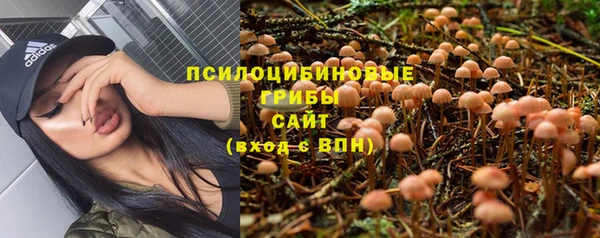 кокаин перу Армянск