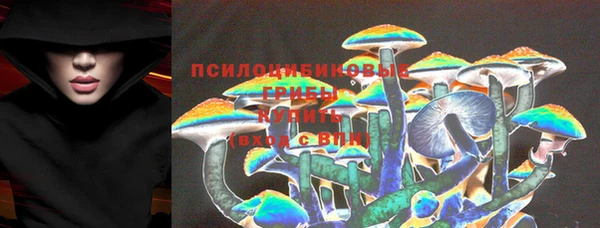 кокаин перу Армянск
