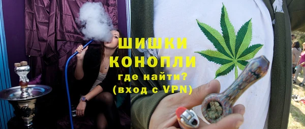 кокаин перу Армянск