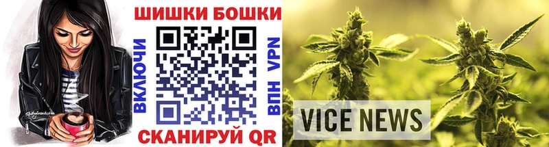 кракен tor  Островной  Марихуана OG Kush  где можно купить  